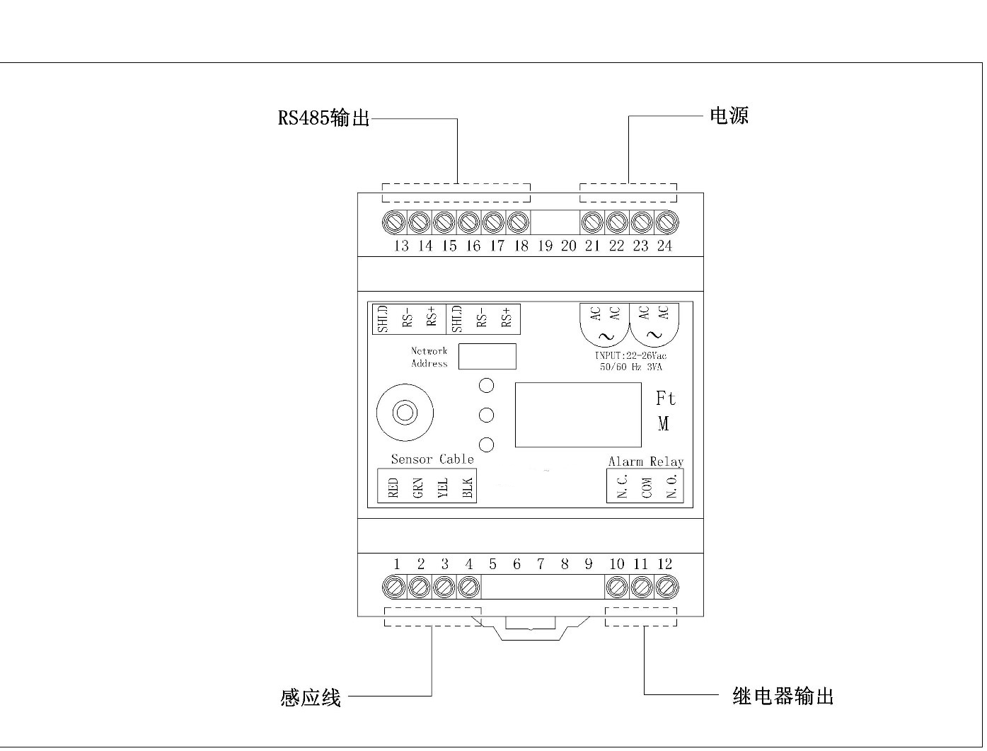 SPD-PC3A带显示测漏传感器,带显示测漏传感器 SPD-PC3A带显示测漏传感器,带显示测漏传感器