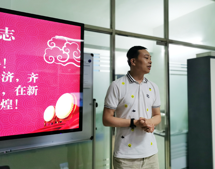 斯必得科技5月总结分享会 斯必得科技5月总结分享会